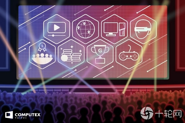  电竞产业蓬勃发展催生多元新业态  