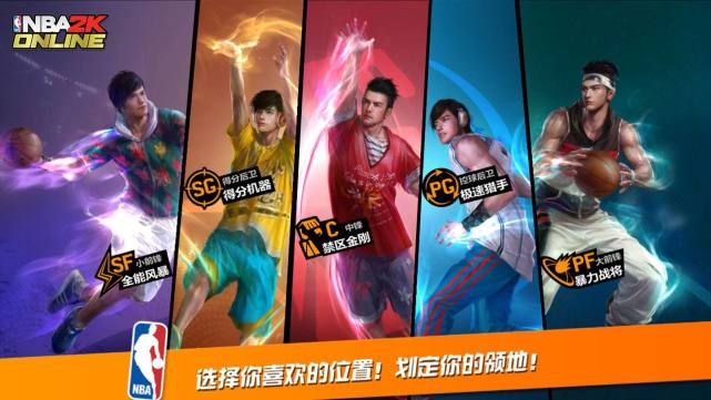  电竞新秀锋芒毕露斩获赛季首冠