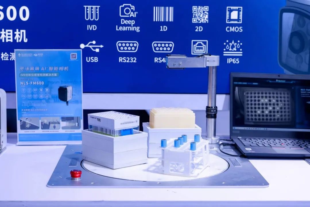  科技赋能训练，智能设备助力体能提升