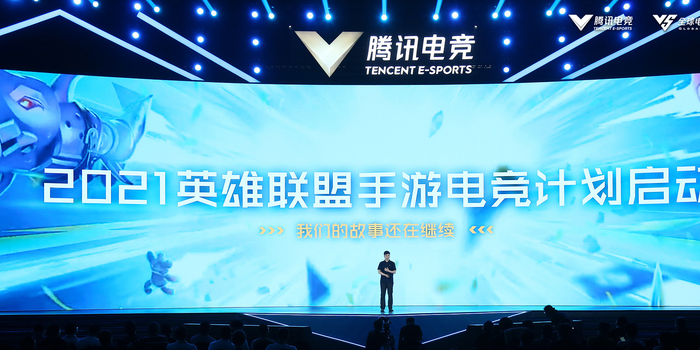  电竞少年砥砺前行追逐电竞梦想