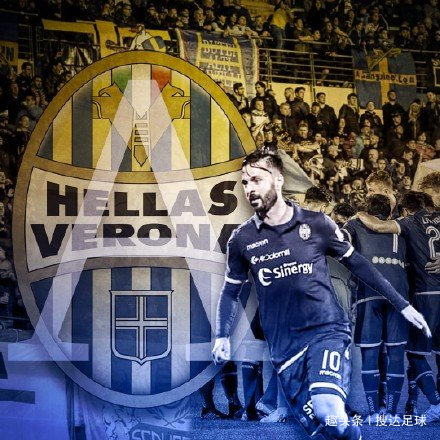  升降级附加赛打响，悬崖边的终极较量