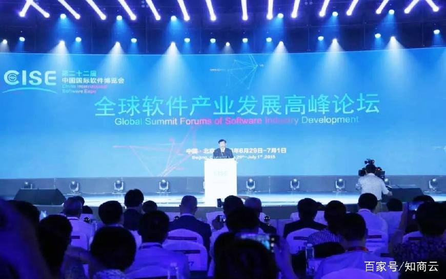  电竞产业蓬勃发展，带动周边经济腾飞