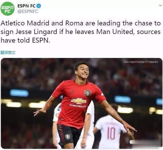 马德里竞技力压皇马巴萨夺得西甲联赛冠军宝座