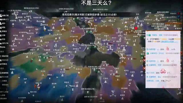 名帅斗法各出奇招,战术博弈主导战局