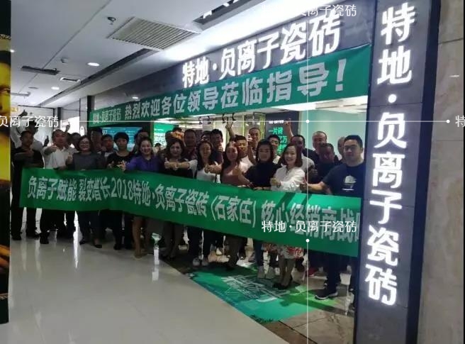 苏州肯帝亚团队配合流畅拿下宁波町渥