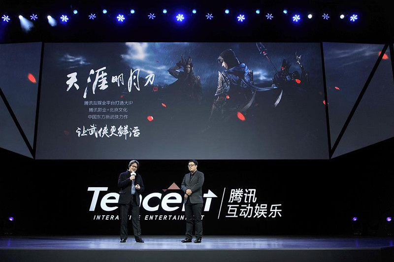 电竞小说改编影视,跨界联动开启新篇