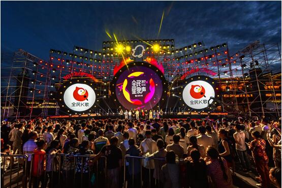 电竞城市巡回赛点燃全民竞技激情