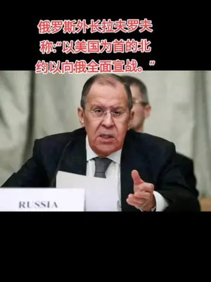 背靠背作战显疲态,末段崩盘痛失好局